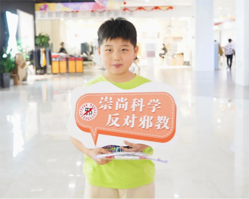 丽水-夏日安全  团团护航626.png